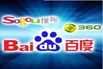 SEM竞价托管案例：提升广告效果的关键策略