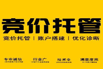 信息流商业案例解析
