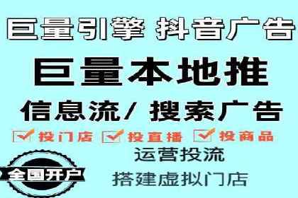 竞价开户推广案例实战总结